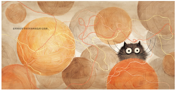 织毛线的猫耳朵先生音乐绘本
